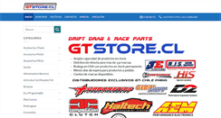 Desktop Screenshot of gtstore.cl